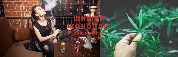 spice Вязники